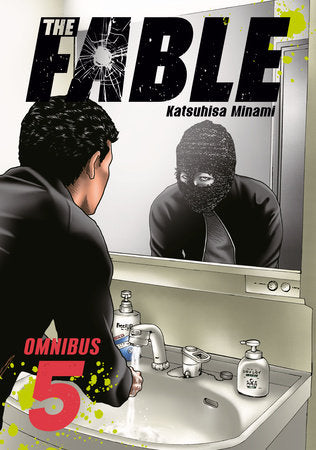 The Fable Omnibus 5 - 9798888772485