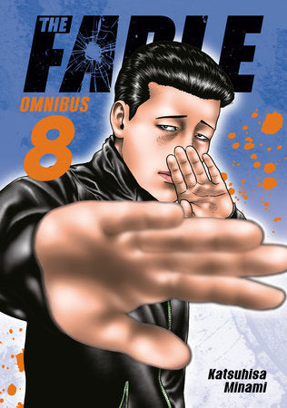The Fable Omnibus 8 - 9798888772515