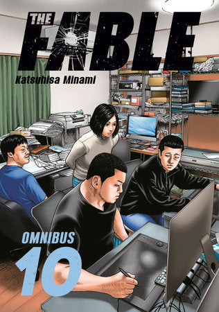 The Fable Omnibus 10 - 9798888772539