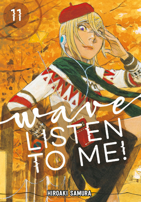 Wave, Listen to Me! Vol. 11 English Manga Paperback book cover