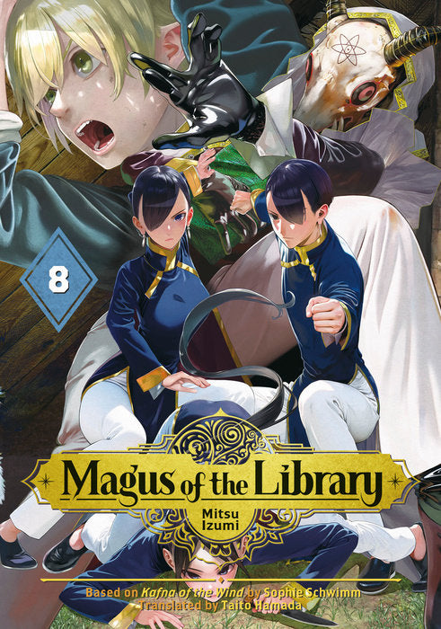 Magus of the Library Vol. 8 English Manga Paperback book cover