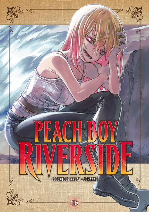 Peach Boy Riverside Vol. 15 English Manga Paperback book cover