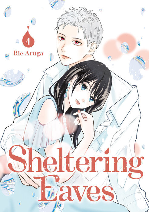 Sheltering Eaves Vol. 4 English Manga Paperback book cover