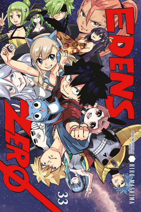 EDENS ZERO Vol. 33 English Manga Paperback book cover