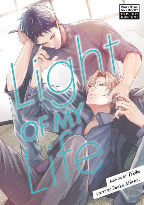 Light of My Life Vol. 1 English Manga Paperback book cover