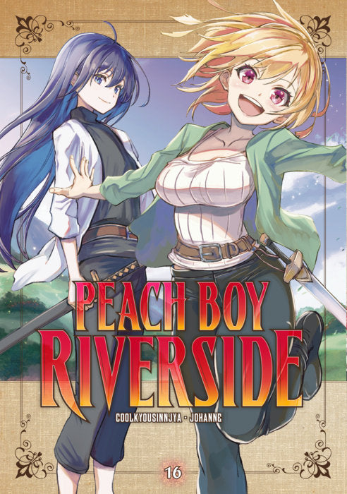 Peach Boy Riverside Vol. 16 English Manga Paperback book cover