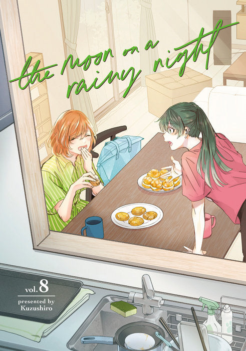 The Moon on a Rainy Night Vol. 8 English Manga Paperback book cover