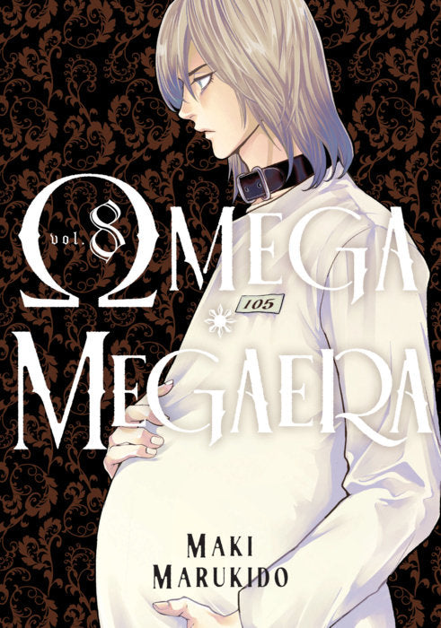 Omega Megaera Vol. 8 English Manga Paperback book cover