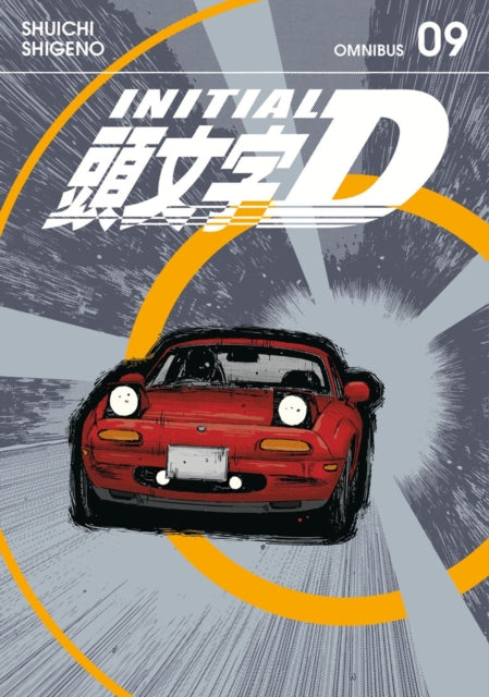 Initial D Omnibus Vol. 9 (Vols. 17-18) English Manga Paperback (NEW)
