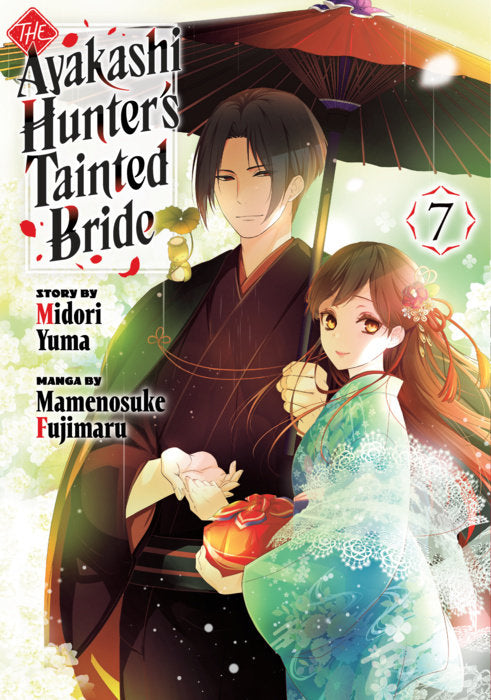 The Ayakashi Hunter's Tainted Bride Vol. 7 English Manga Paperback book cover