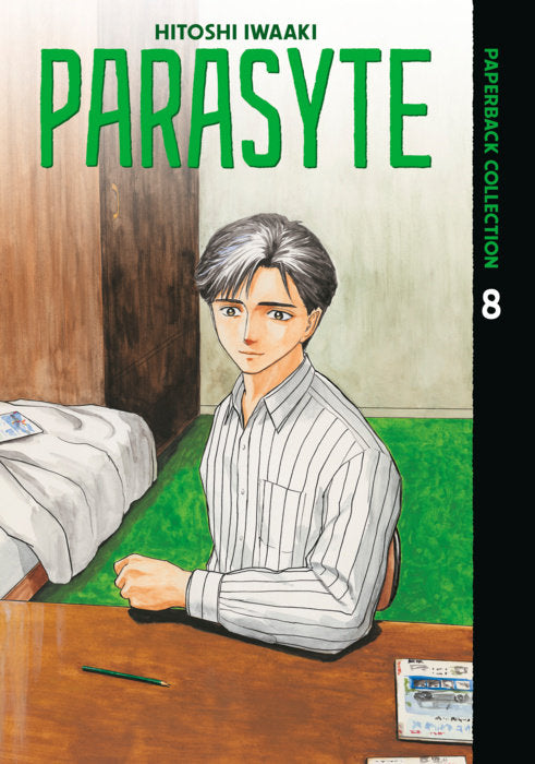 Parasyte Paperback Collection Vol. 8 English Manga Paperback book cover