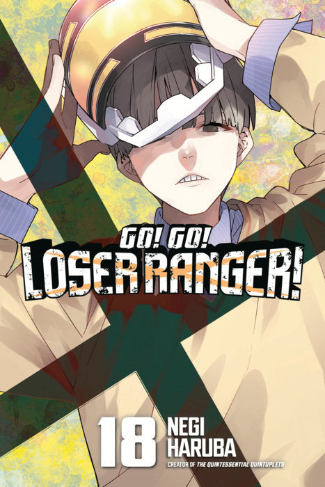Go! Go! Loser Ranger! Vol. 18 English Manga Paperback book cover