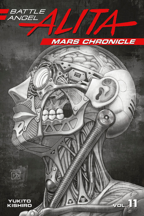 Battle Angel Alita: Mars Chronicle Vol. 11 English Manga Paperback book cover
