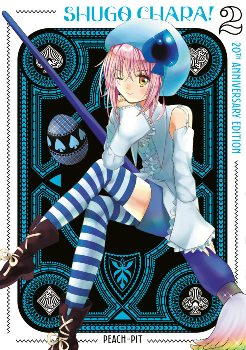 Shugo Chara! 20th Anniversary Edition Vol. 2 English Manga Paperback book cover