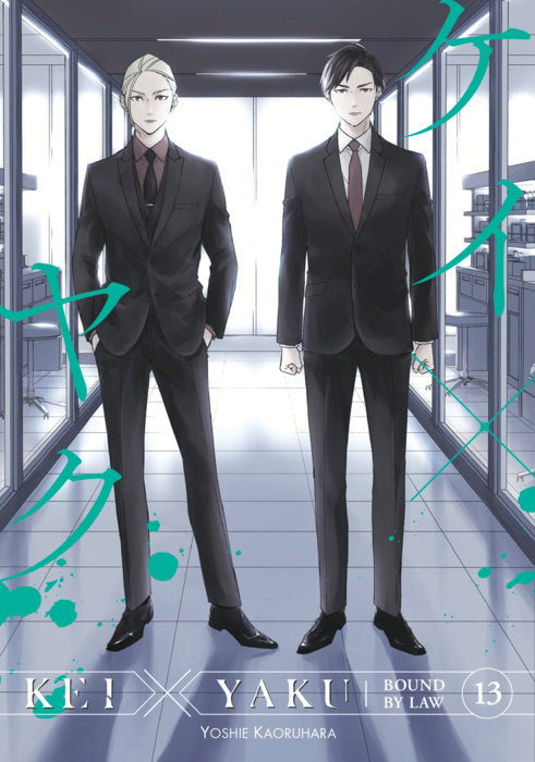 Kei X Yaku: Bound By Law Vol. 13 English Manga Paperback book cover