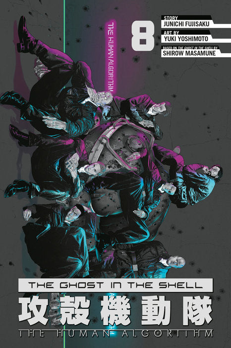 The Ghost in the Shell: The Human Algorithm Vol. 8 English Manga Paperback book cover