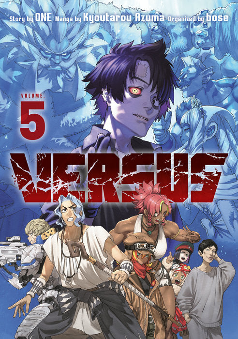 Versus Vol. 5 English Manga Paperback book cover