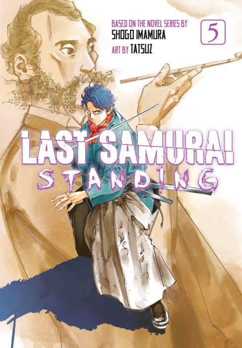Last Samurai Standing Vol. 5 English Manga Paperback book cover