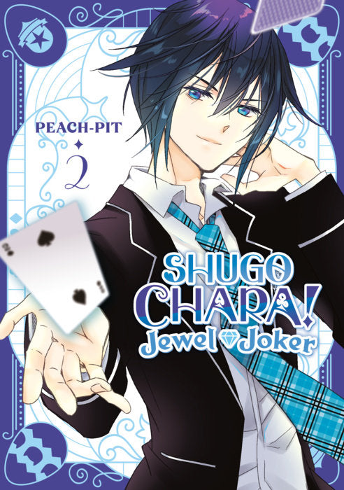 Shugo Chara! Jewel Joker Vol. 2 English Manga Paperback book cover