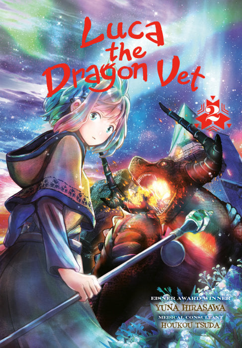 Luca the Dragon Vet Vol. 2 English Manga Paperback book cover