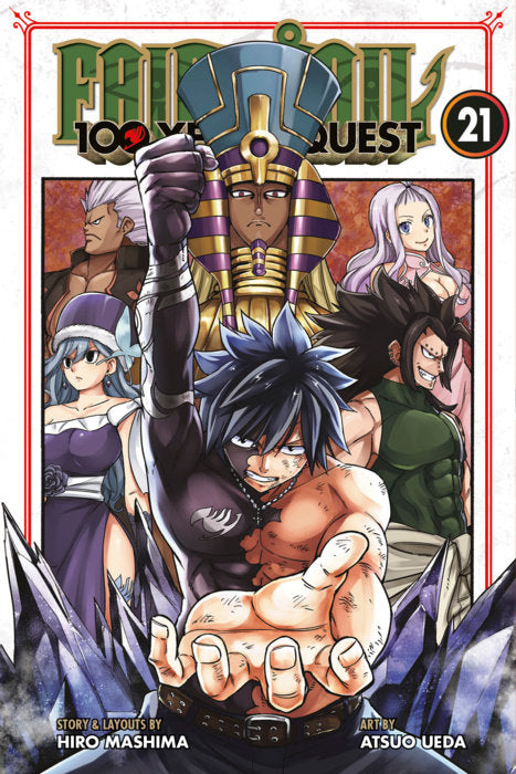 FAIRY TAIL: 100 Years Quest Vol. 21 English Manga Paperback book cover