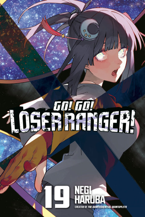 Go! Go! Loser Ranger! Vol. 19 English Manga Paperback book cover