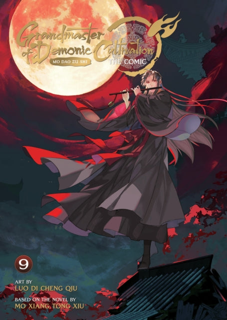 Grandmaster of Demonic Cultivation: Mo Dao Zu Shi (The Comic / Manhua) Vol. 9 : 9-9798891601321
