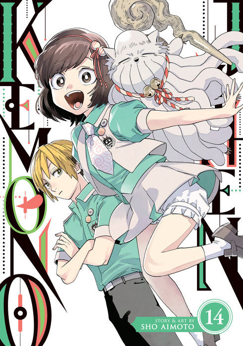 Kemono Jihen Vol. 14 English Manga Paperback book cover