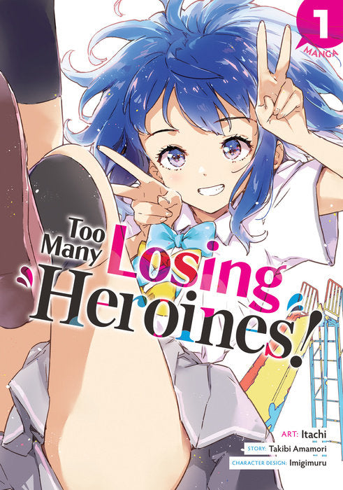 Too Many Losing Heroines! Vol. 1 English Light Novel Paperback book cover