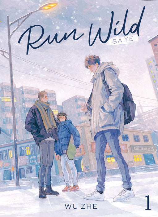 Run Wild: Sa Ye Vol. 1 English Danmei Novel Paperback book cover