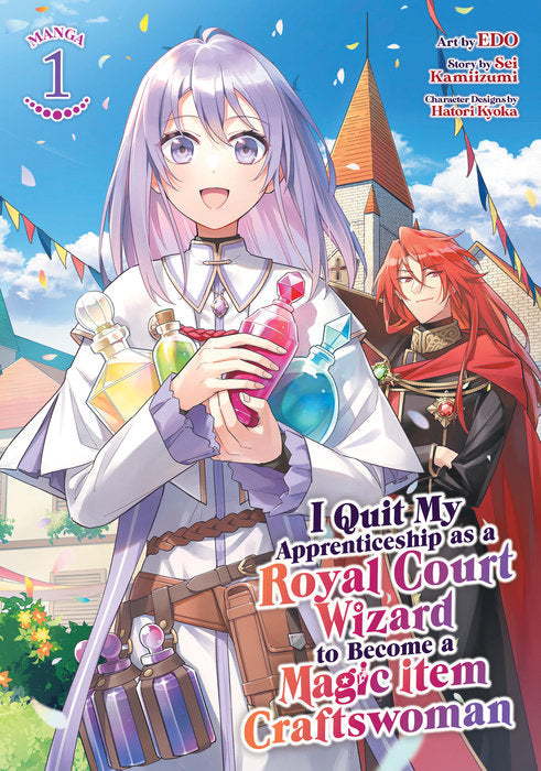I Quit My Apprenticeship as a Royal Court Wizard to Become a Magic Item Craftswoman Vol. 1 English Manga Paperback book cover