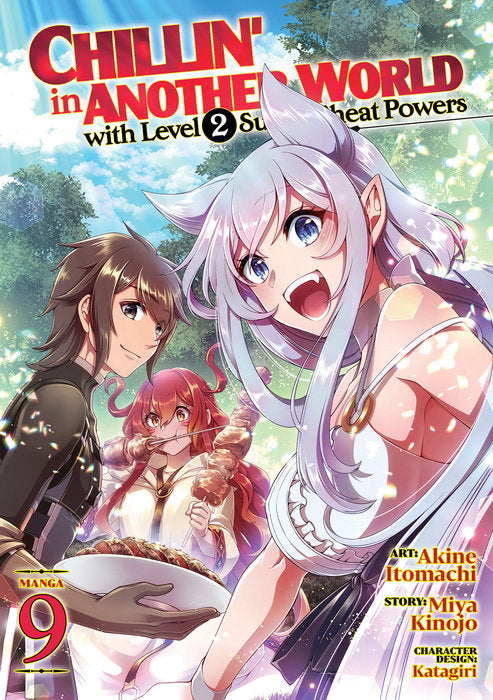 Chillin’ in Another World with Level 2 Super Cheat Powers Vol. 9 English Manga Paperback book cover