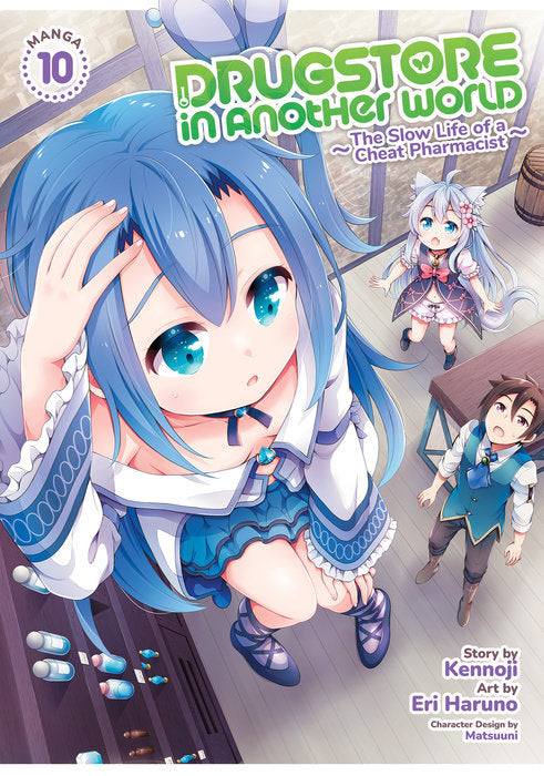 Drugstore in Another World: The Slow Life of a Cheat Pharmacist Vol. 10 English Manga Paperback book cover
