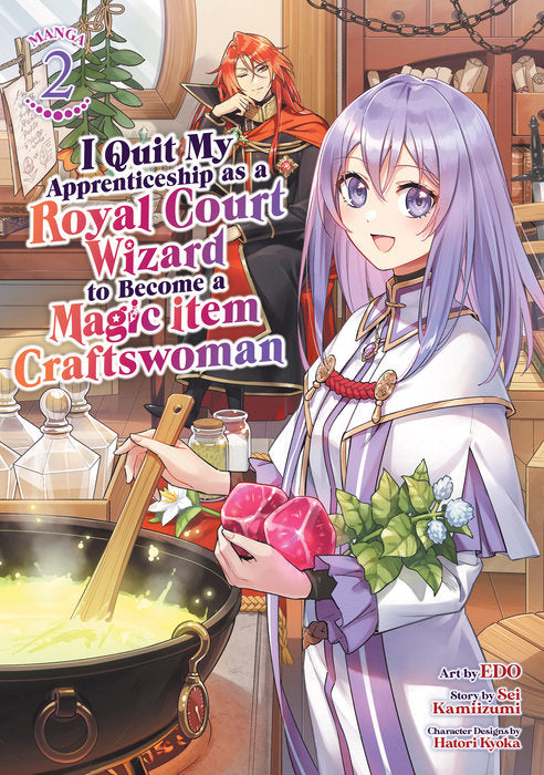 I Quit My Apprenticeship as a Royal Court Wizard to Become a Magic Item Craftswoman Vol. 2 English Manga Paperback book cover