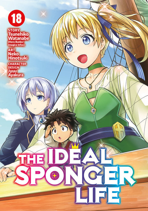 The Ideal Sponger Life Vol. 18 English Manga Paperback book cover