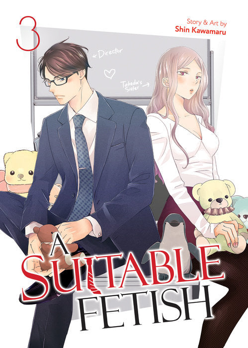 A Suitable Fetish Vol. 3 English Manga Paperback book cover