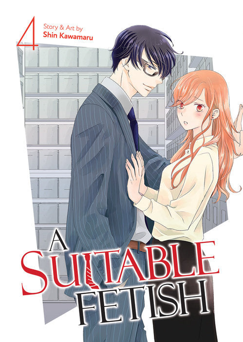 A Suitable Fetish Vol. 4 English Manga Paperback book cover