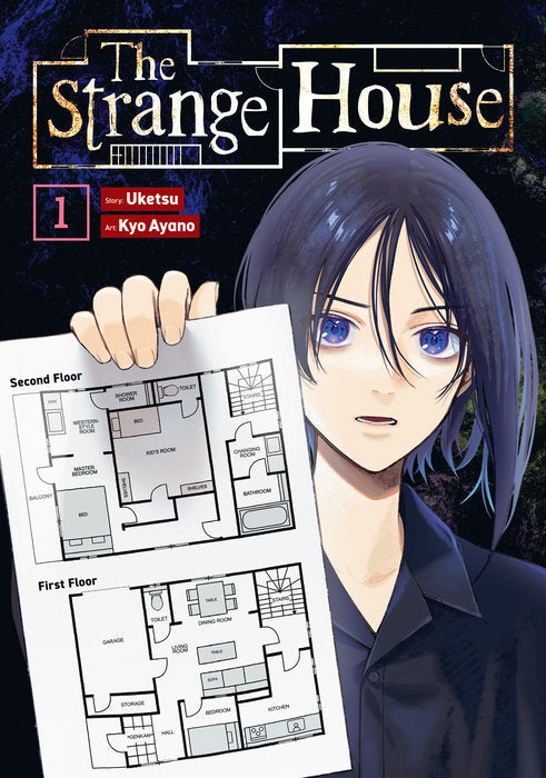 The Strange House Vol. 1 English Manga Paperback book cover