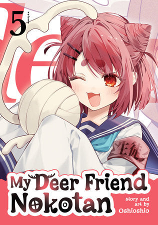 My Deer Friend Nokotan Volume 5