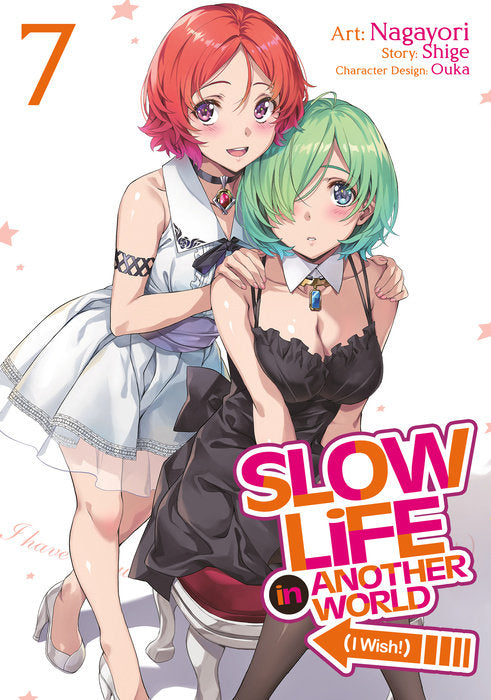 Slow Life In Another World (I Wish!) Vol. 7 English Manga Paperback book cover