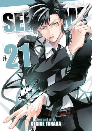 Servamp Volume 21