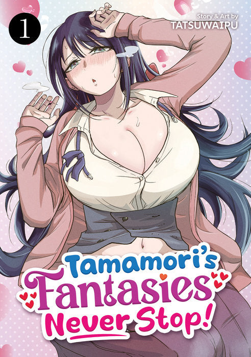 Tamamori’s Fantasies Never Stop! Vol. 1 English Manga Paperback book cover