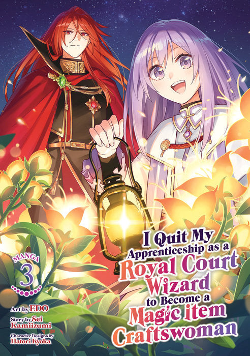I Quit My Apprenticeship as a Royal Court Wizard to Become a Magic Item Craftswoman Vol. 3 English Manga Paperback book cover