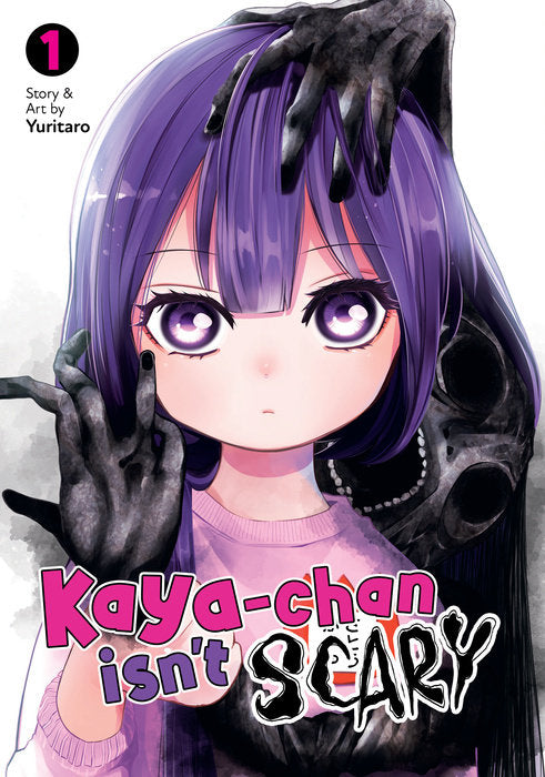Kaya-chan Isn’t Scary Vol. 1 English Manga Paperback book cover