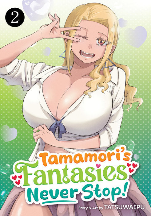 Tamamori’s Fantasies Never Stop! Vol. 2 English Manga Paperback book cover
