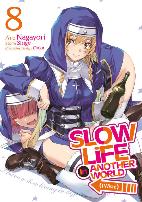 Slow Life In Another World (I Wish!) Vol. 8 English Manga Paperback book cover