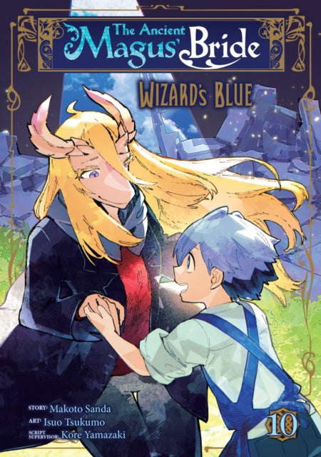 The Ancient Magus’ Bride: Wizard’s Blue Vol. 10 English Manga Paperback (NEW)