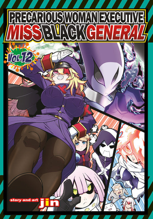 Precarious Woman Executive Miss Black General Vol. 12 English Manga Paperback book cover