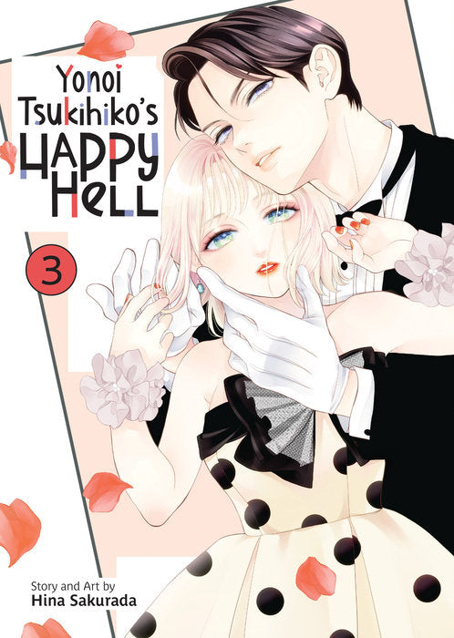 Yonoi Tsukihiko’s Happy Hell Vol. 3 English Manga Paperback book cover
