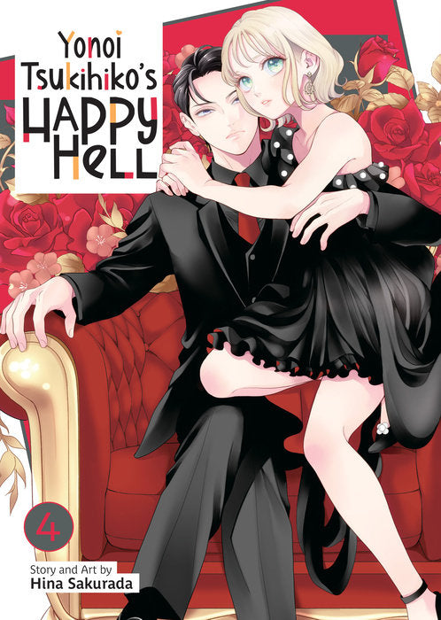 Yonoi Tsukihiko’s Happy Hell Vol. 4 English Manga Paperback book cover
